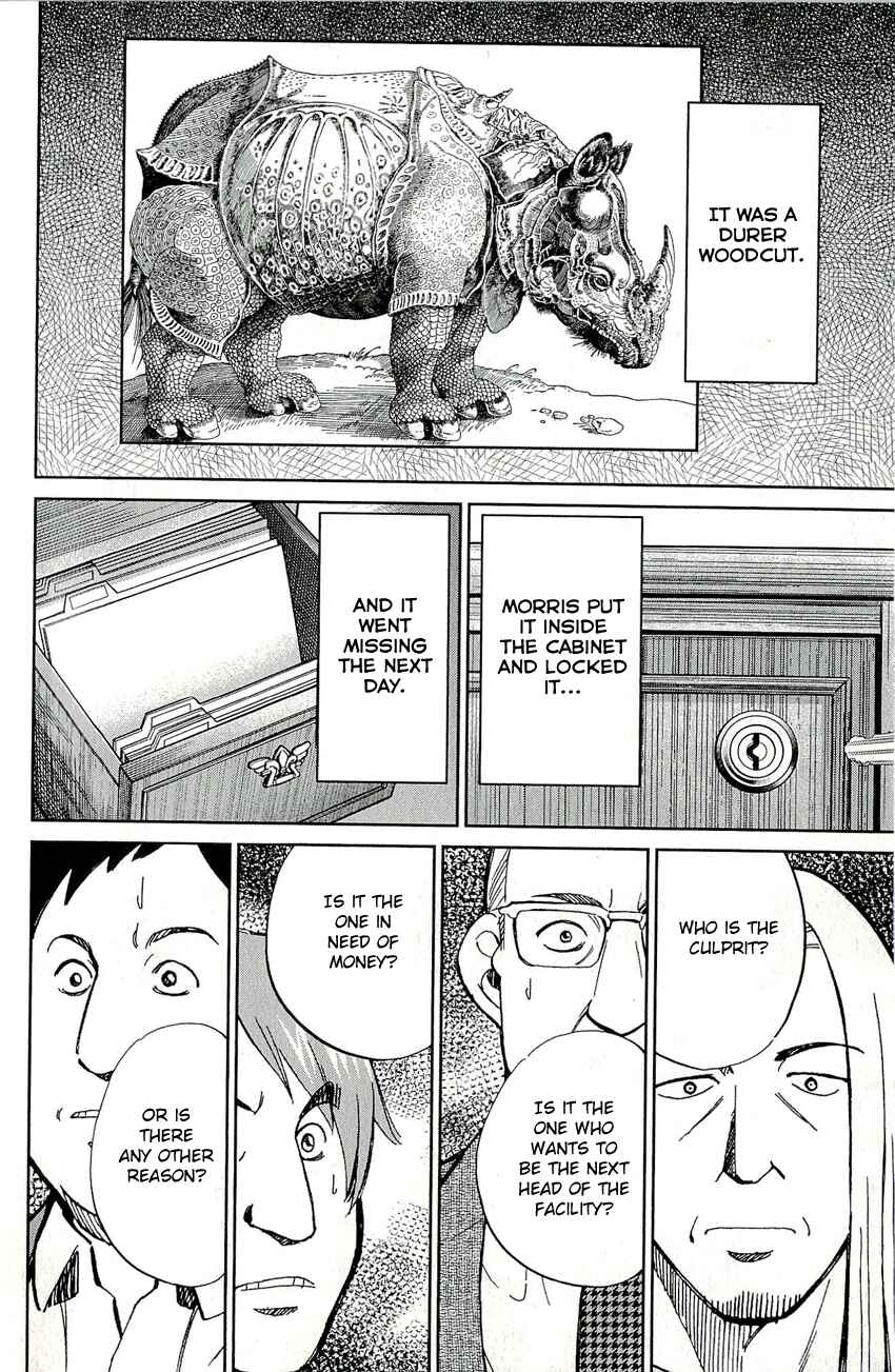 Page 39 Chapter 60 C.M.B.