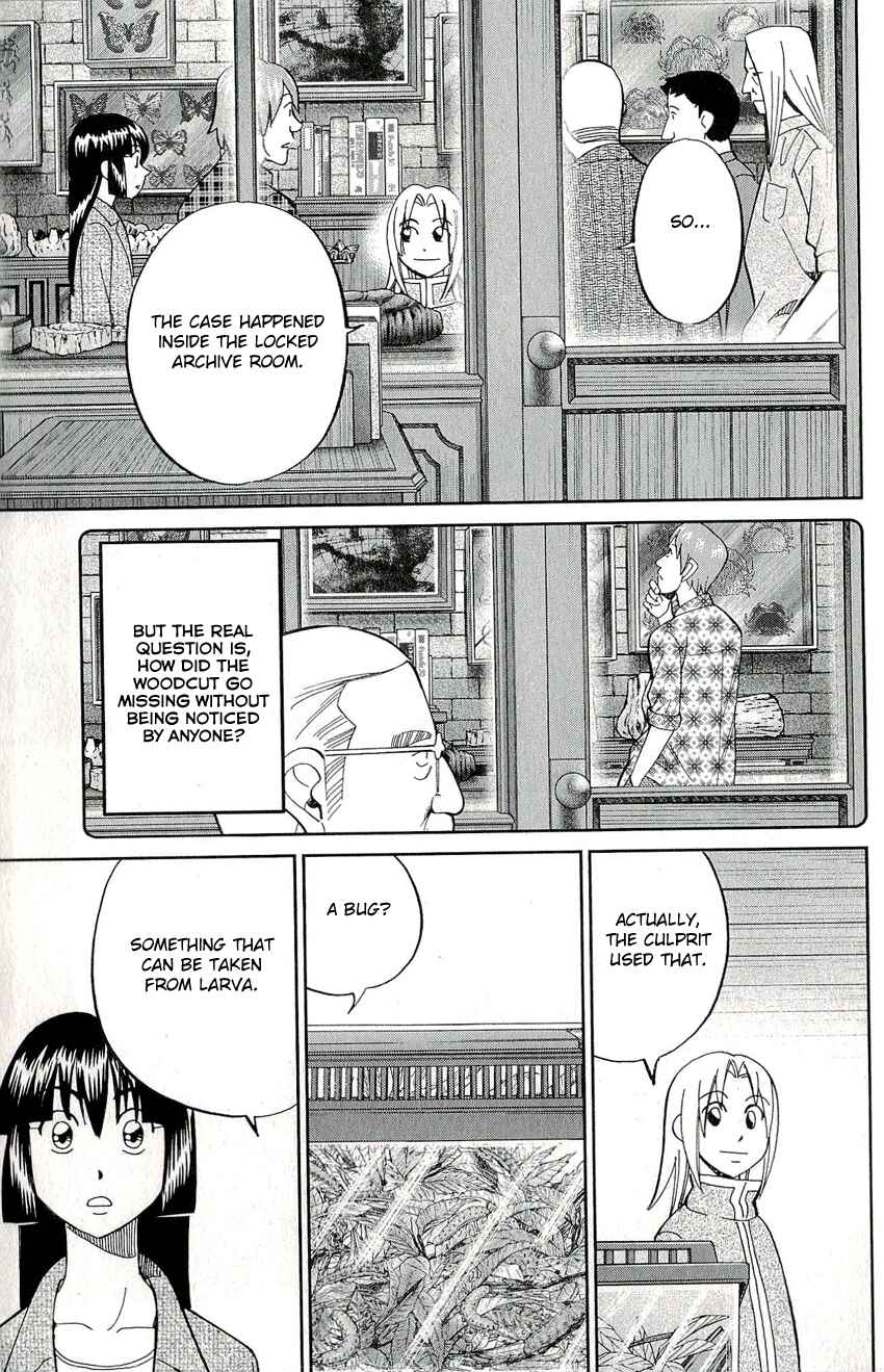 Page 42 Chapter 60 C.M.B.
