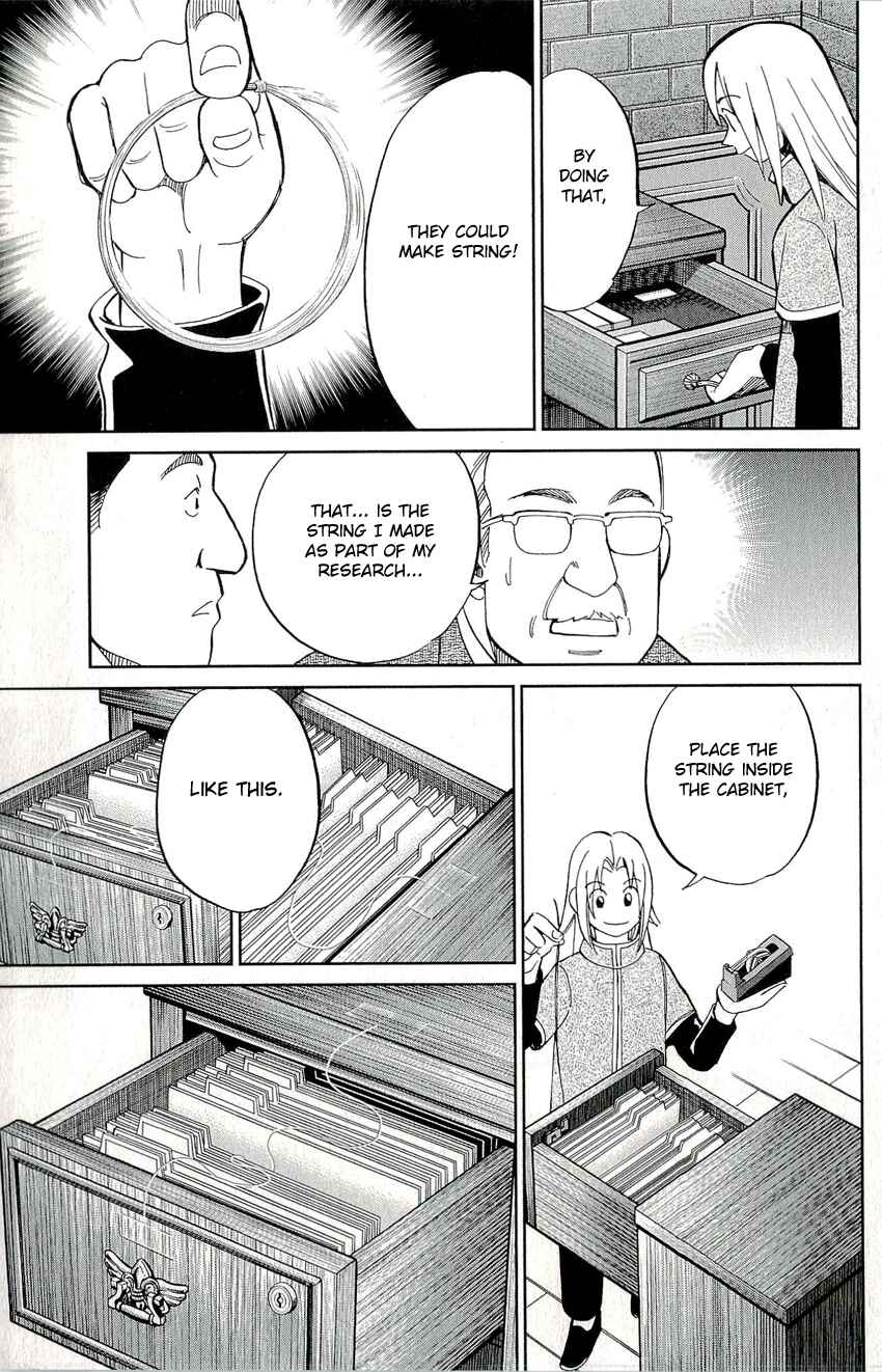 Page 44 Chapter 60 C.M.B.