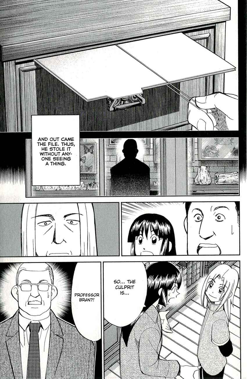 Page 46 Chapter 60 C.M.B.