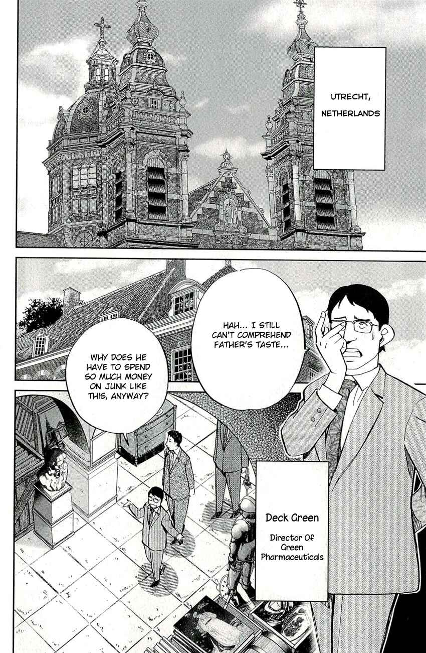 Page 5 Chapter 60 C.M.B.