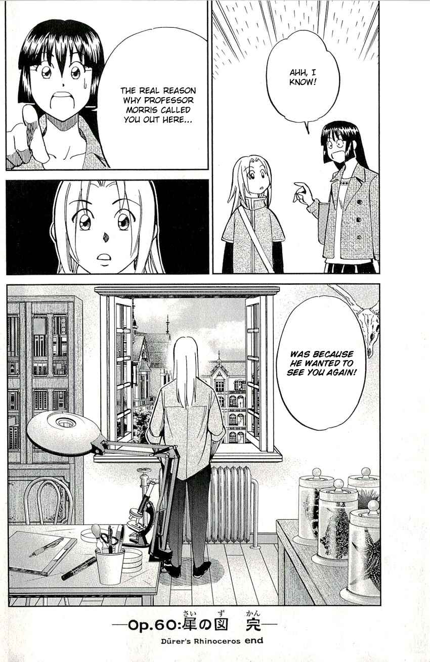 Page 53 Chapter 60 C.M.B.