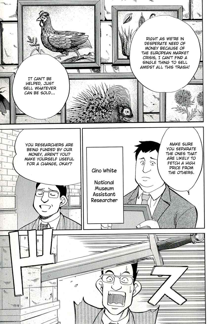 Page 6 Chapter 60 C.M.B.