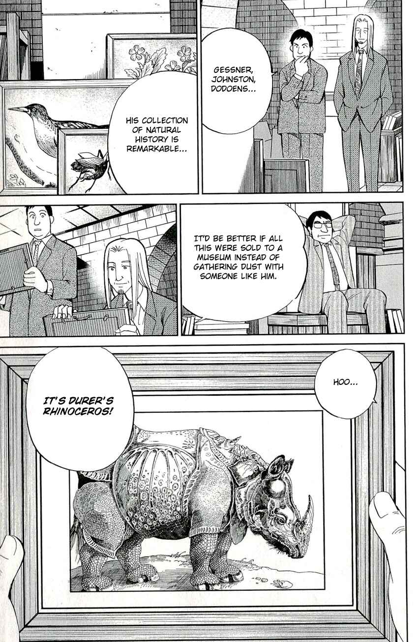 Page 8 Chapter 60 C.M.B.