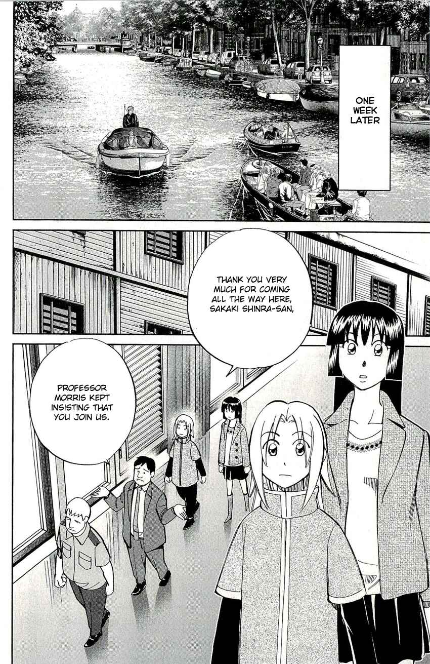 Page 9 Chapter 60 C.M.B.
