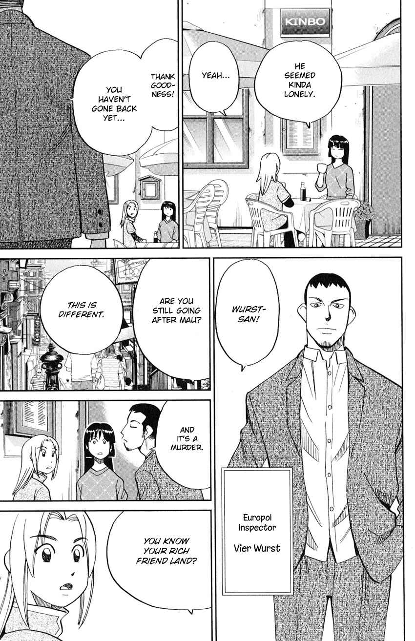 Page 14 Chapter 133 C.M.B.