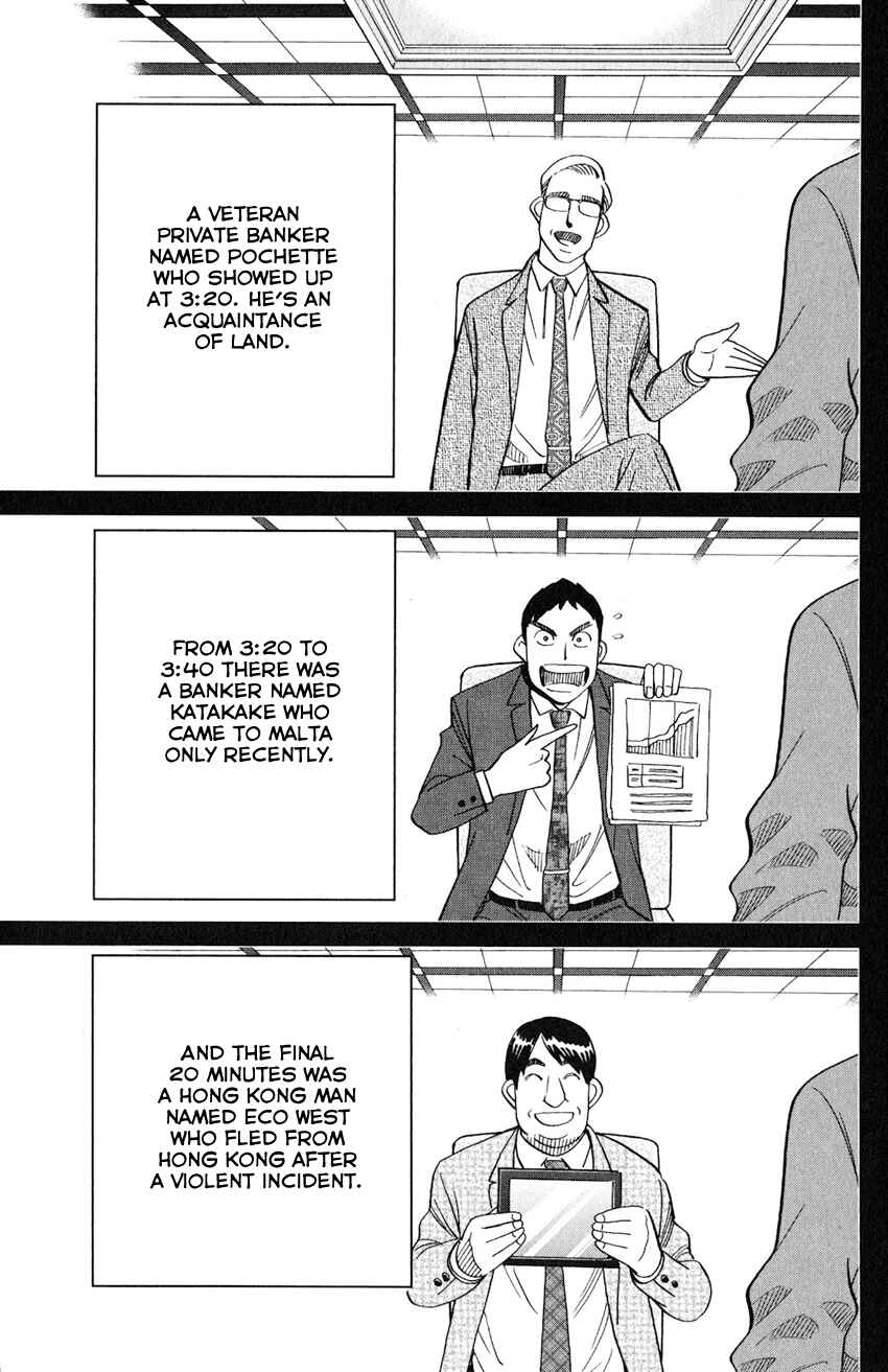 Page 22 Chapter 133 C.M.B.