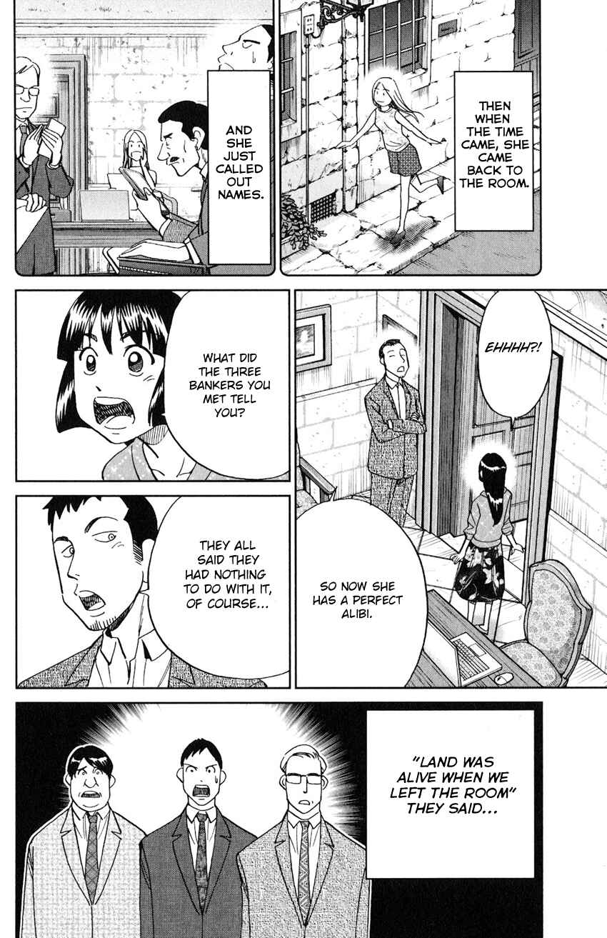 Page 25 Chapter 133 C.M.B.