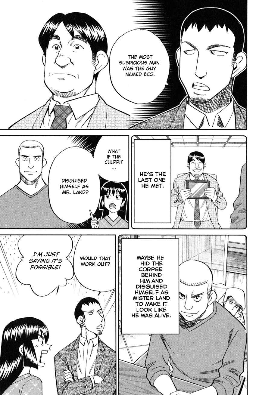 Page 26 Chapter 133 C.M.B.