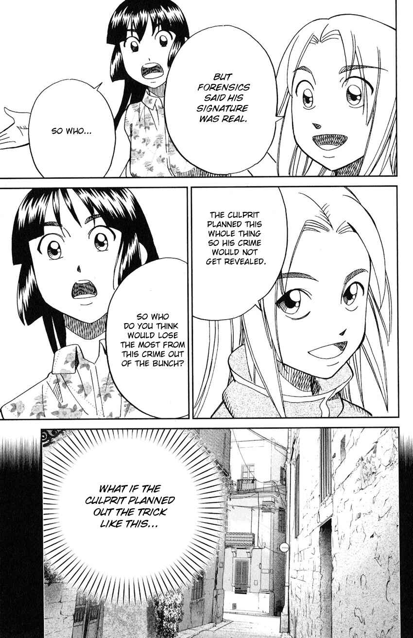 Page 44 Chapter 133 C.M.B.