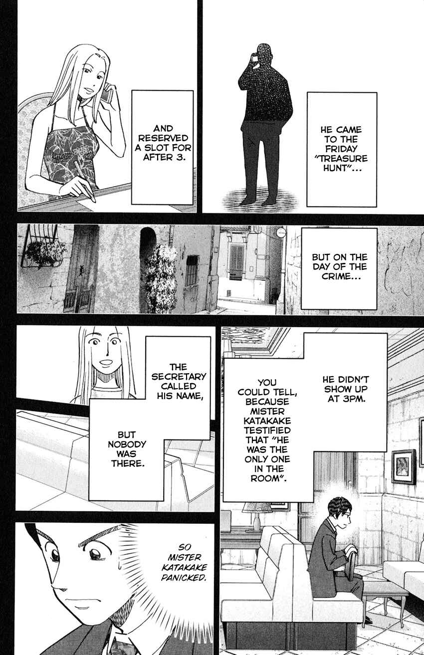Page 45 Chapter 133 C.M.B.