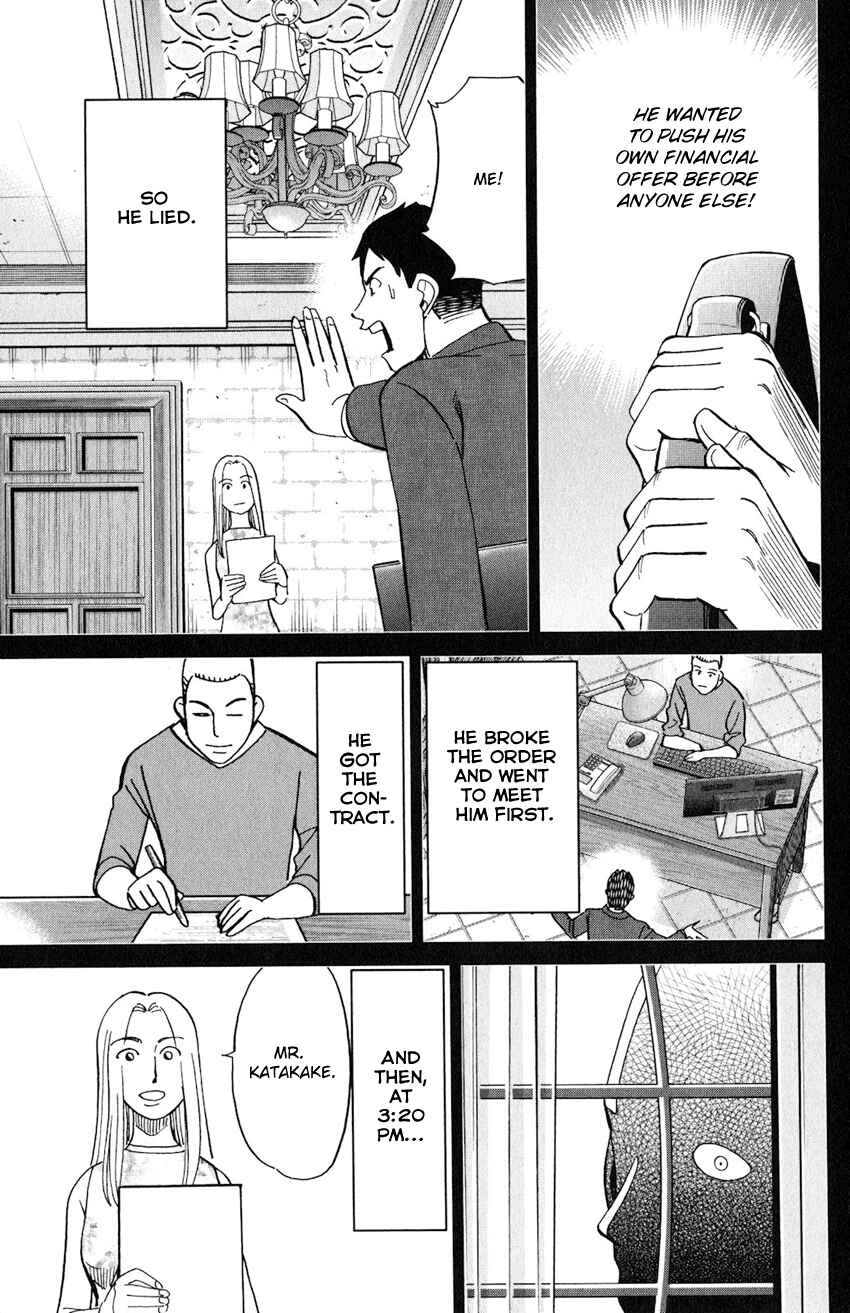 Page 46 Chapter 133 C.M.B.