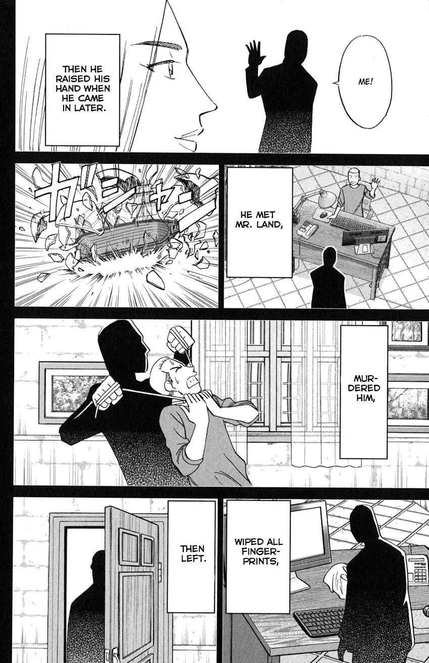 Page 47 Chapter 133 C.M.B.