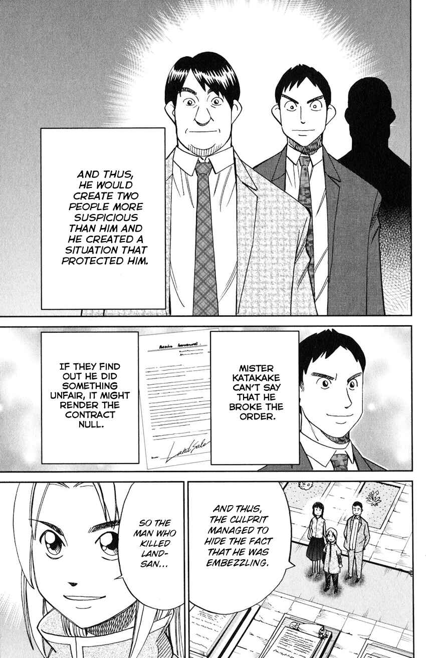 Page 48 Chapter 133 C.M.B.