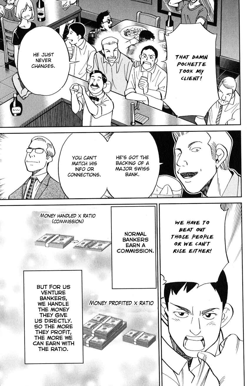 Page 8 Chapter 133 C.M.B.
