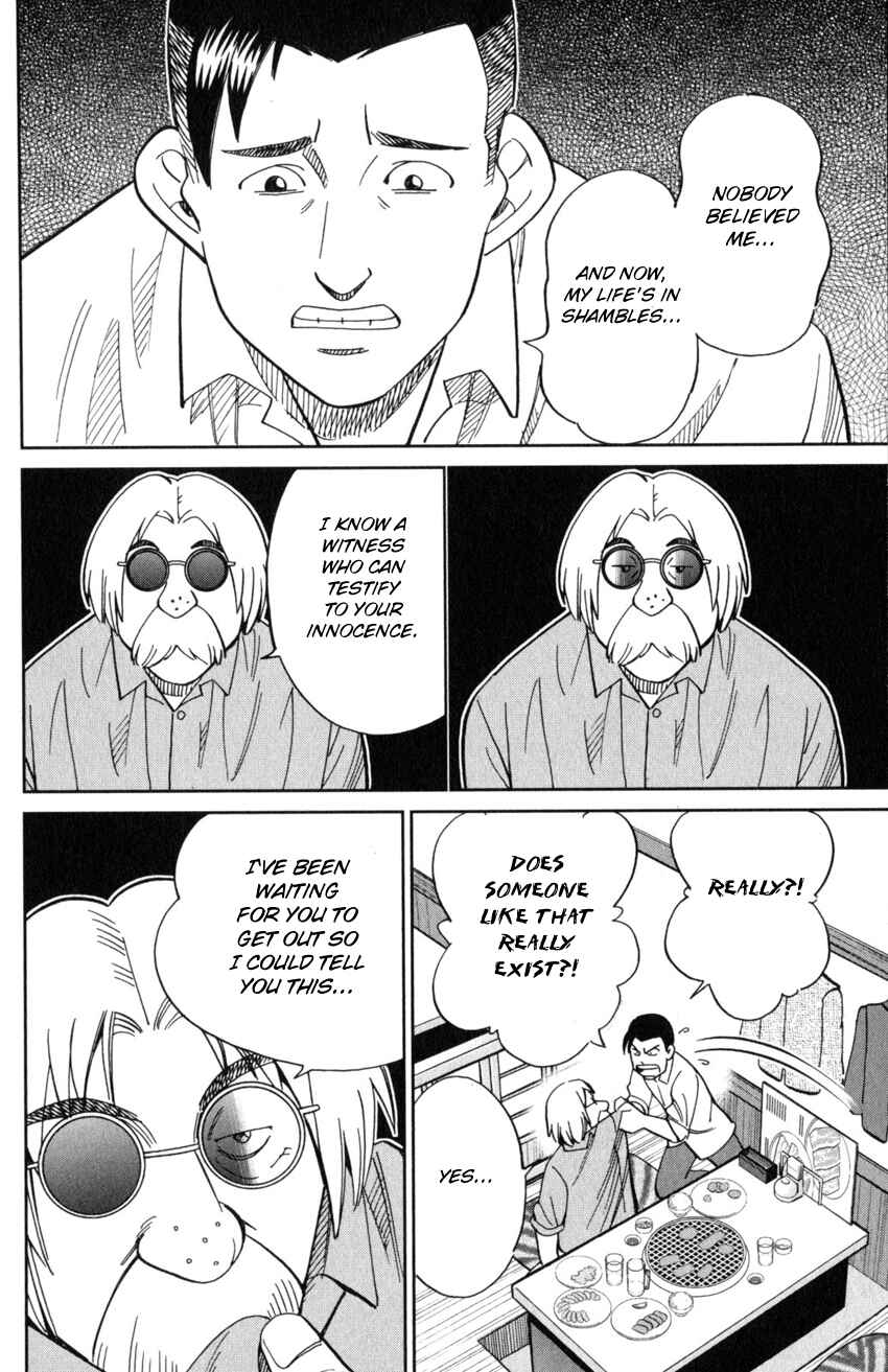 Page 15 Chapter 124 C.M.B.