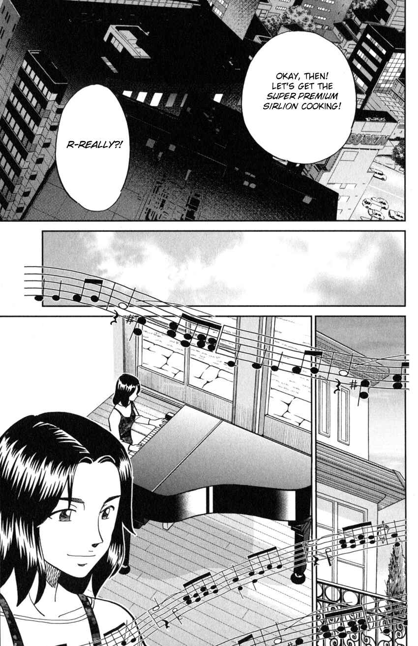 Page 20 Chapter 124 C.M.B.