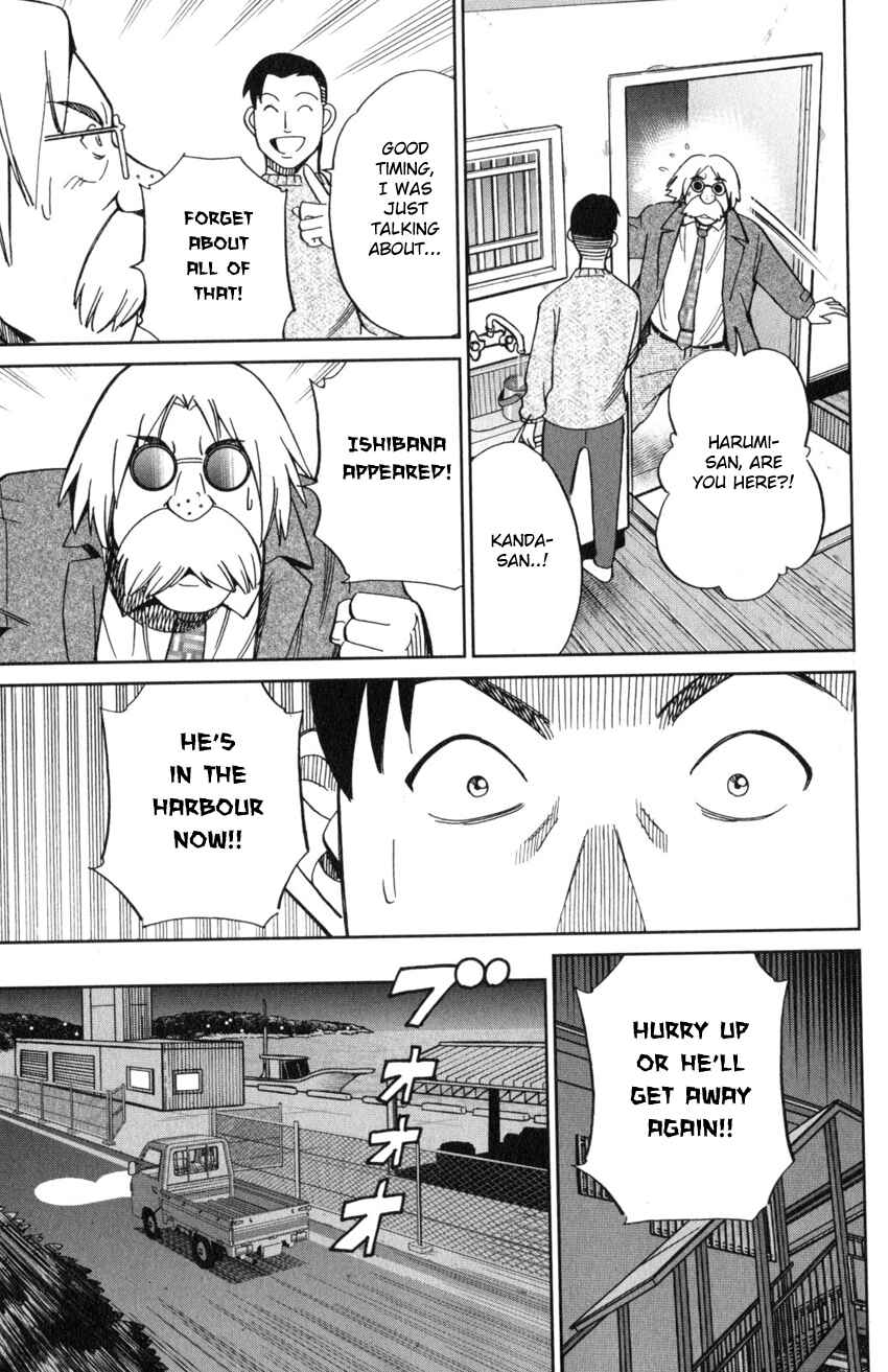 Page 34 Chapter 124 C.M.B.