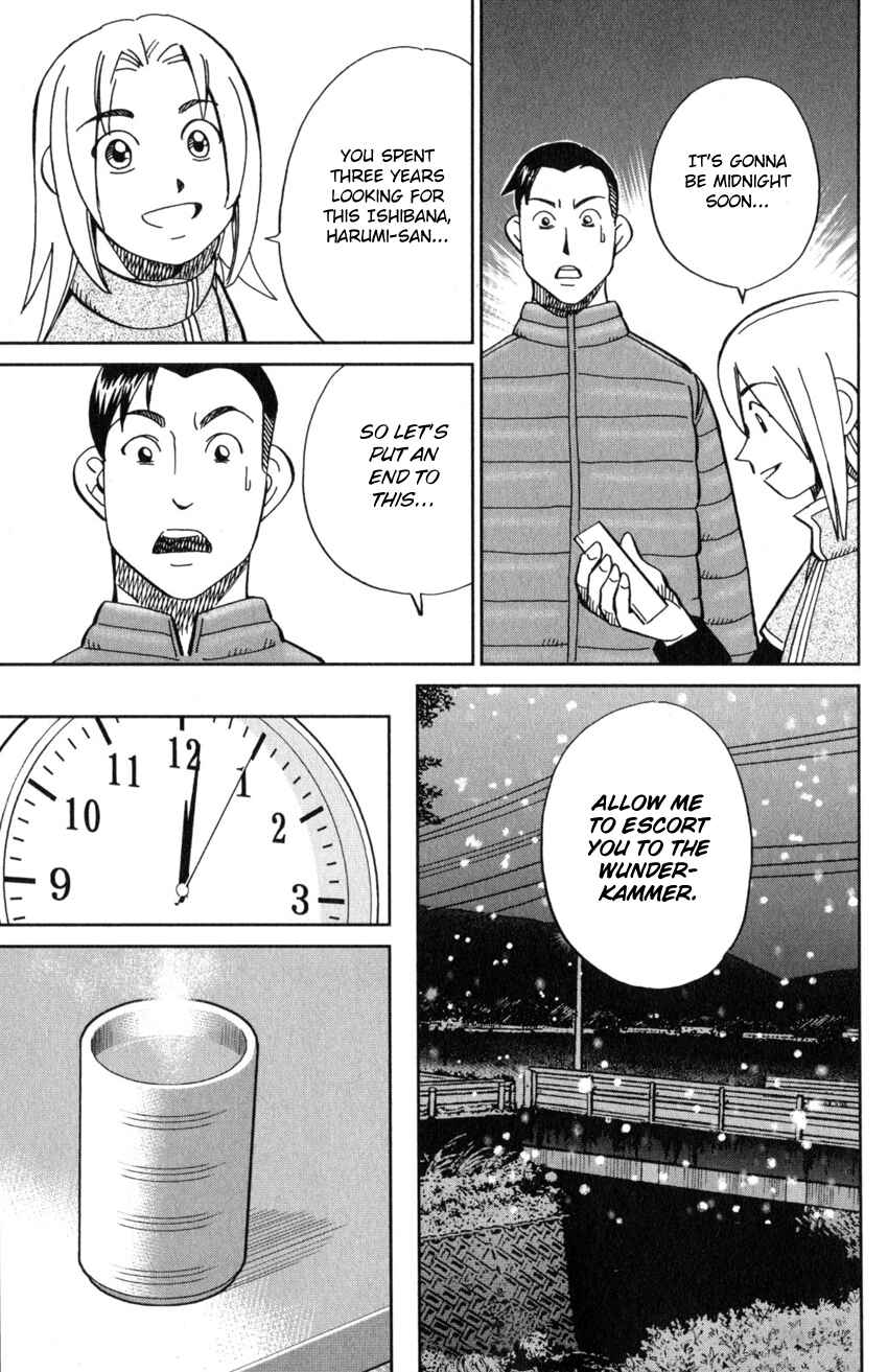 Page 40 Chapter 124 C.M.B.