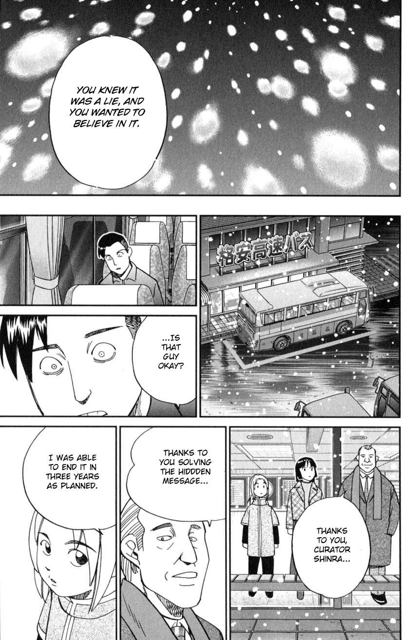 Page 50 Chapter 124 C.M.B.