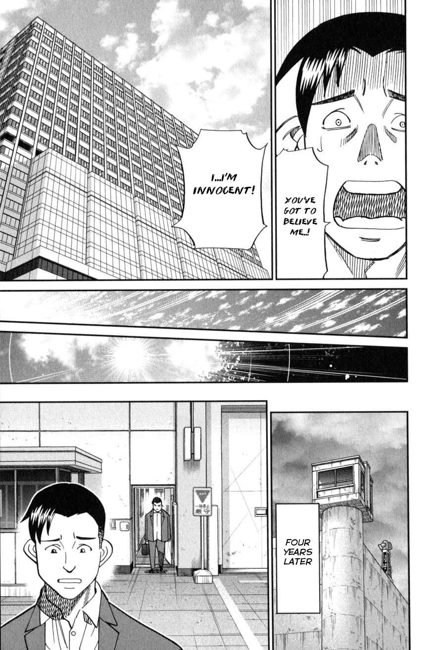 Page 8 Chapter 124 C.M.B.