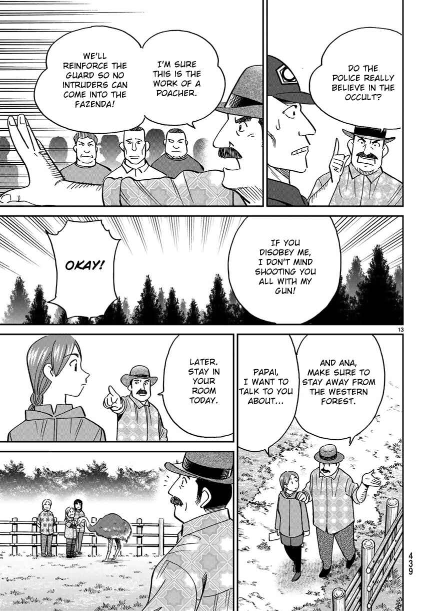 Page 16 Chapter 139.1 C.M.B.