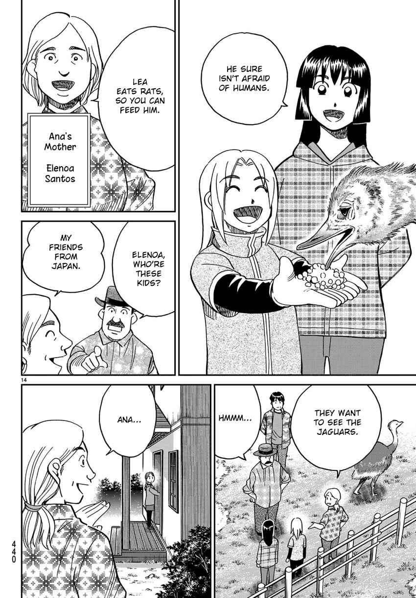 Page 17 Chapter 139.1 C.M.B.
