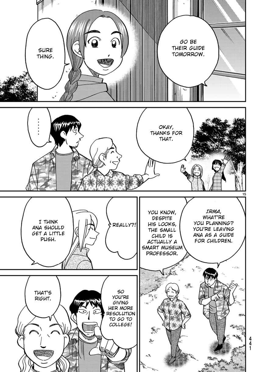 Page 18 Chapter 139.1 C.M.B.