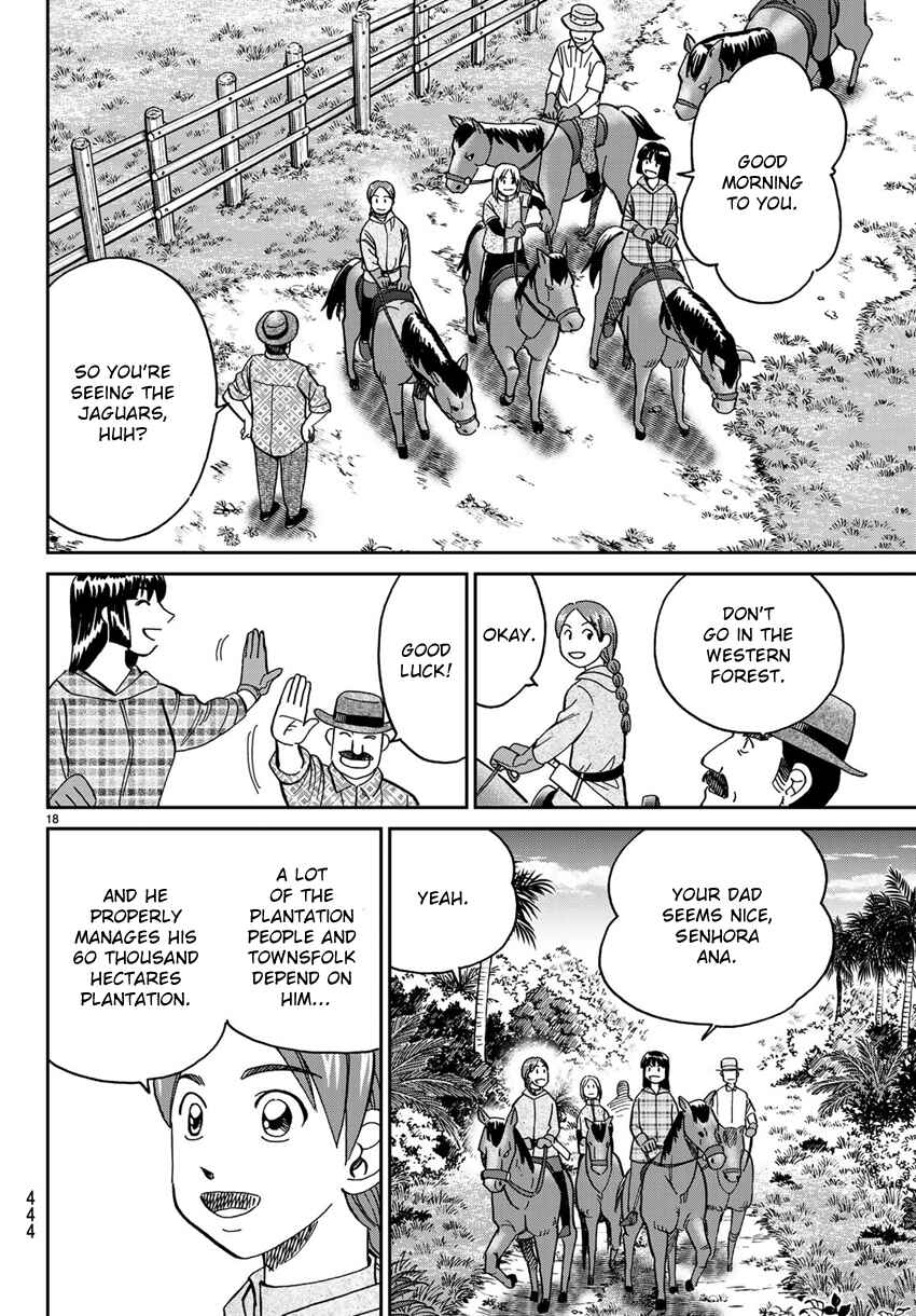 Page 21 Chapter 139.1 C.M.B.