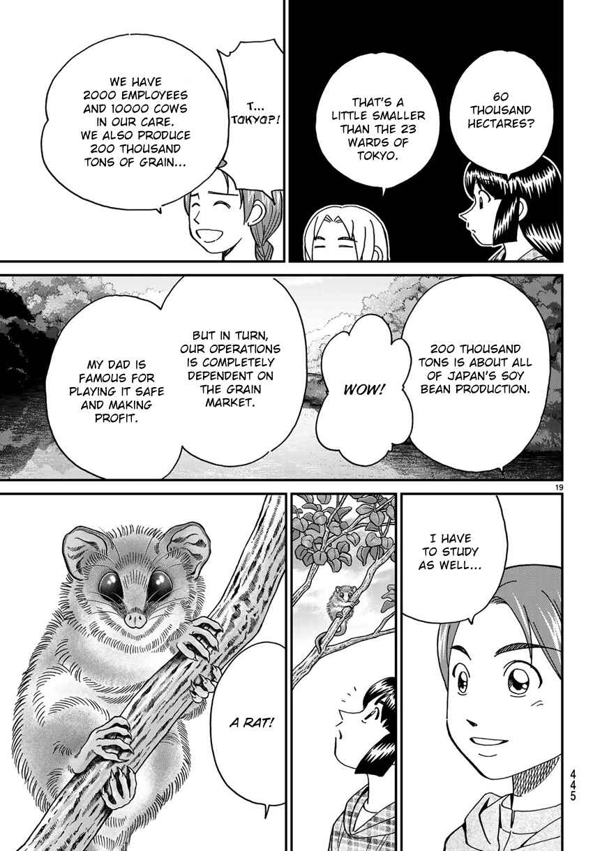 Page 22 Chapter 139.1 C.M.B.