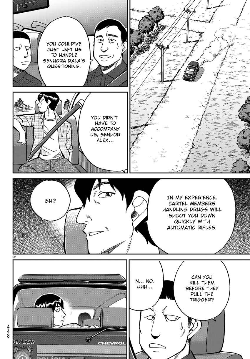 Page 25 Chapter 139.1 C.M.B.
