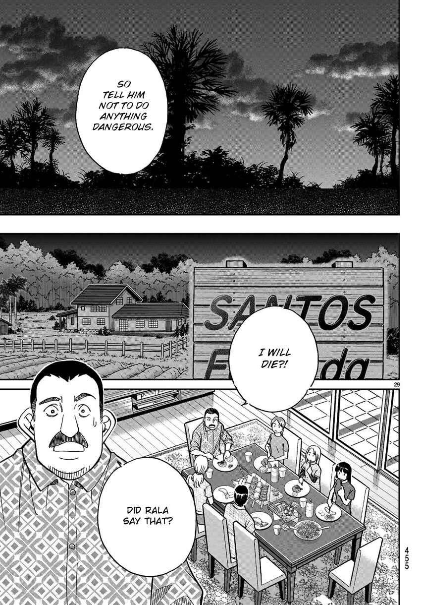 Page 32 Chapter 139.1 C.M.B.