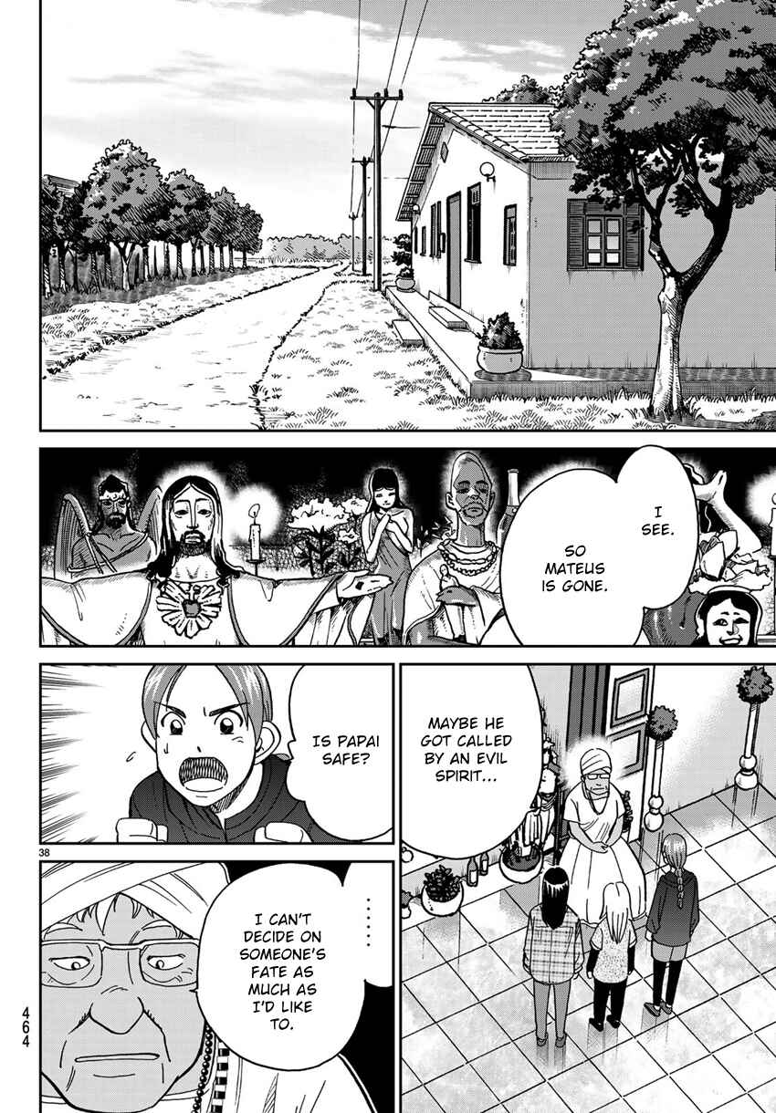 Page 41 Chapter 139.1 C.M.B.