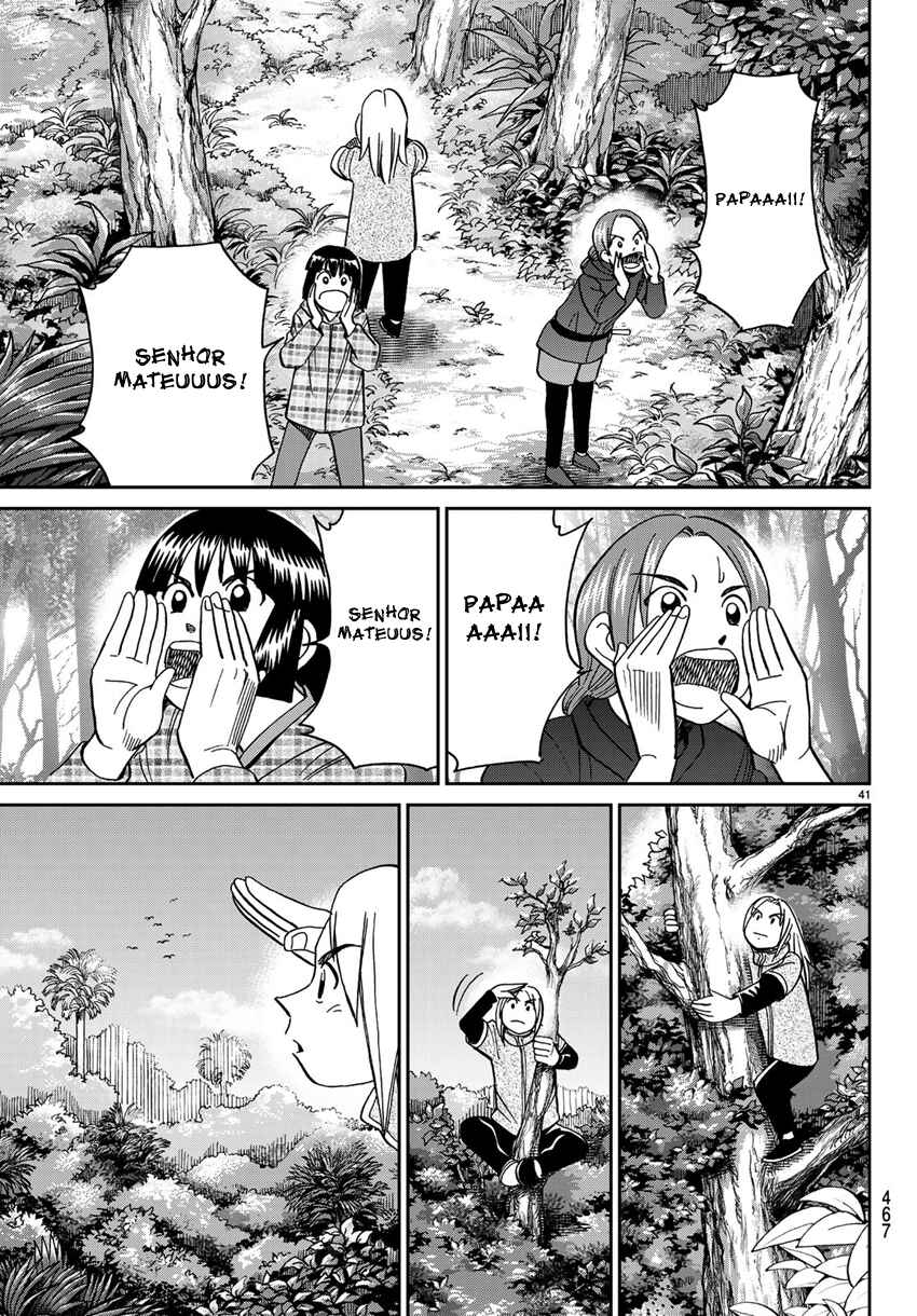 Page 44 Chapter 139.1 C.M.B.