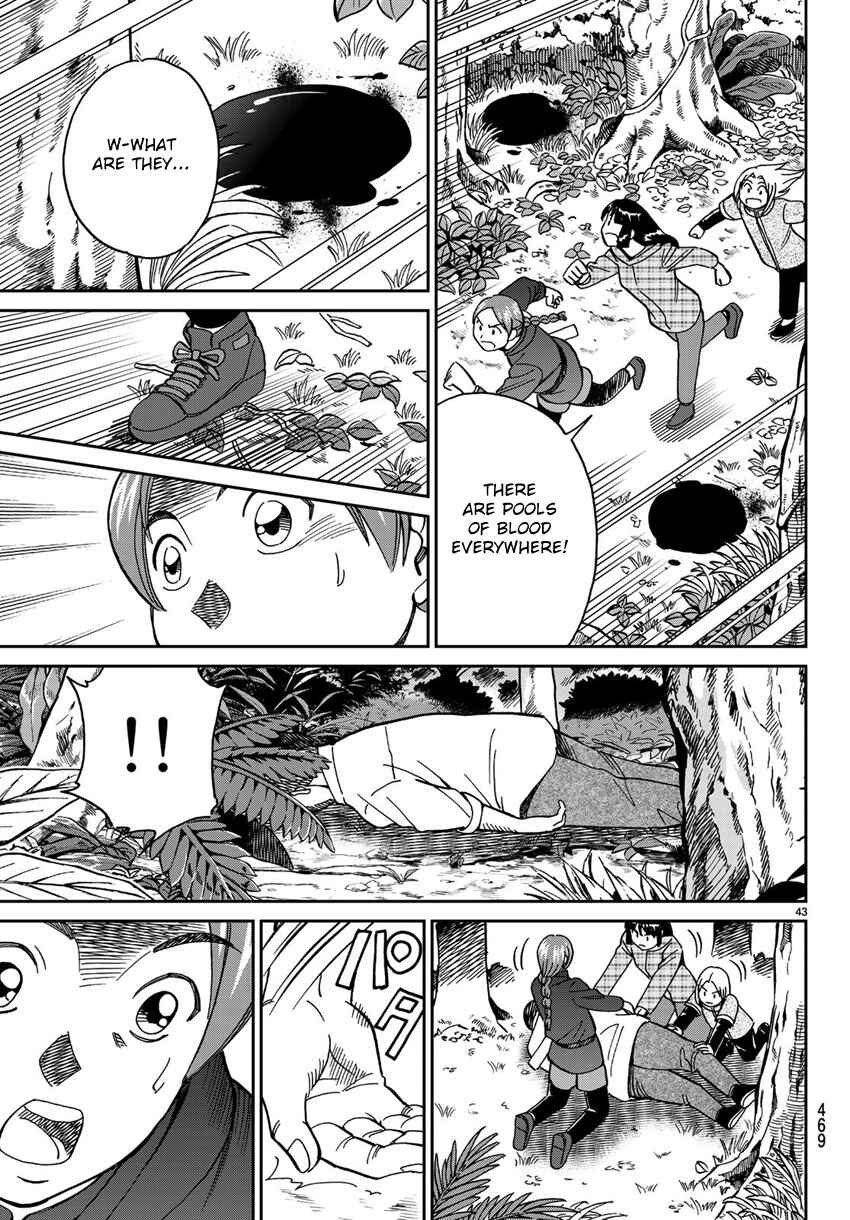 Page 46 Chapter 139.1 C.M.B.