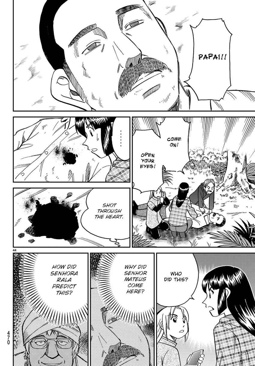 Page 47 Chapter 139.1 C.M.B.
