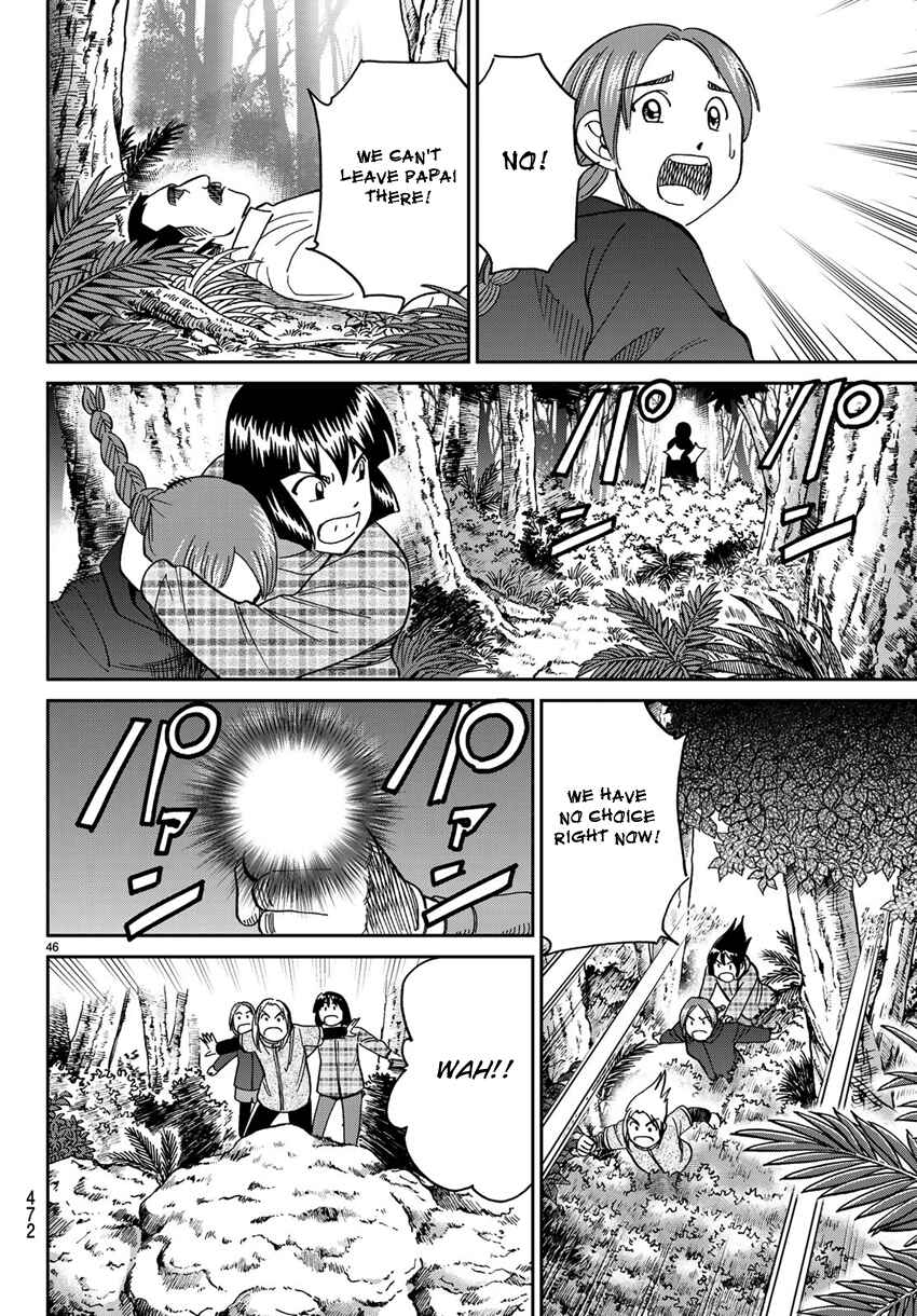 Page 49 Chapter 139.1 C.M.B.