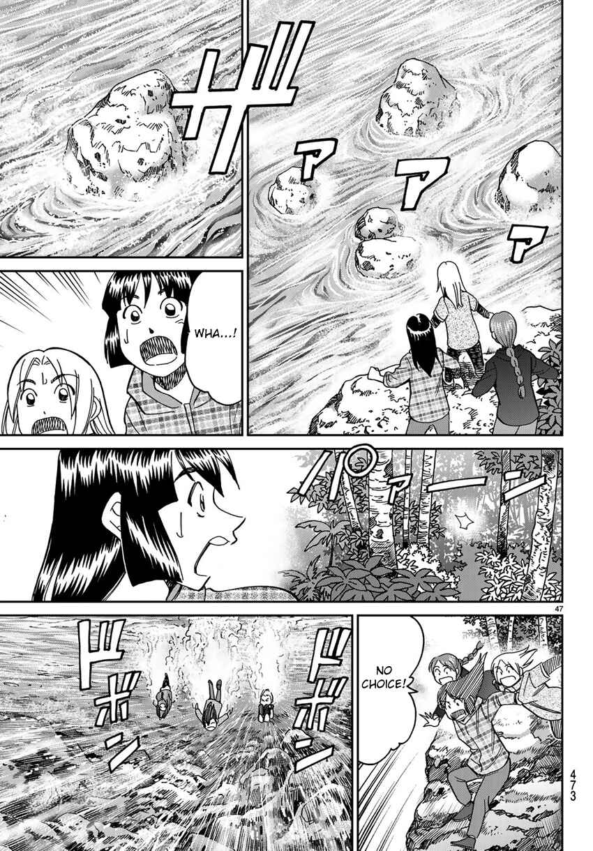 Page 50 Chapter 139.1 C.M.B.