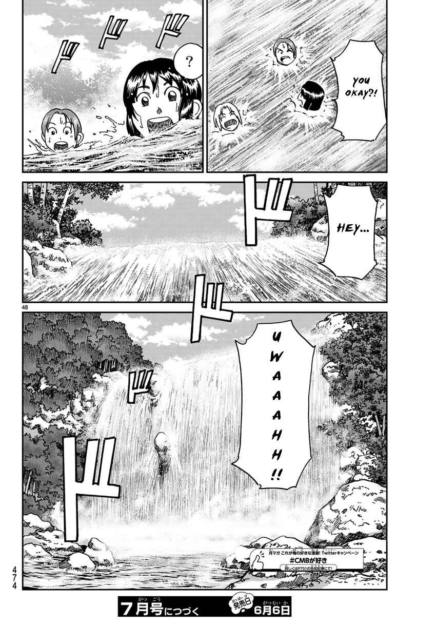 Page 51 Chapter 139.1 C.M.B.