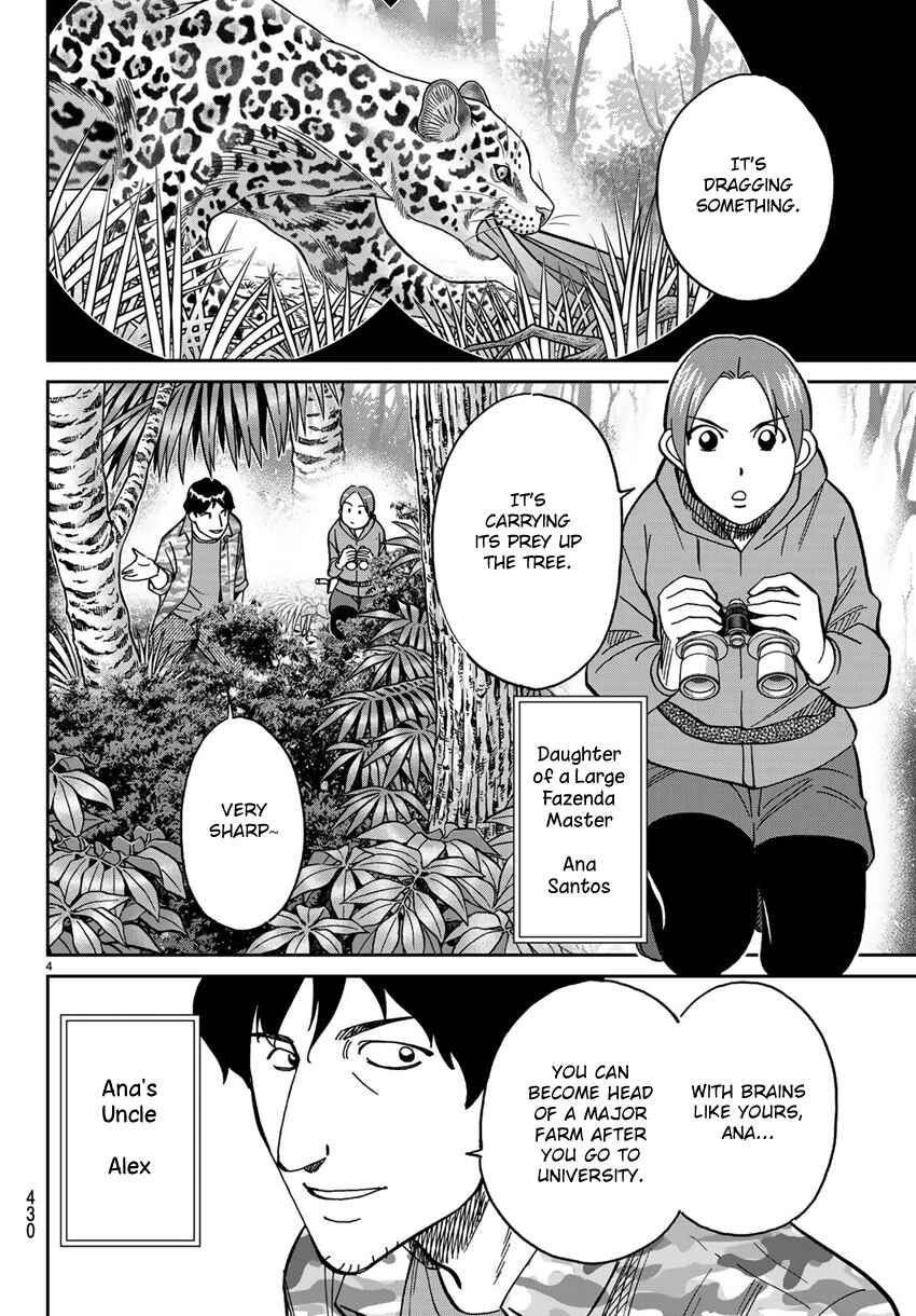 Page 7 Chapter 139.1 C.M.B.