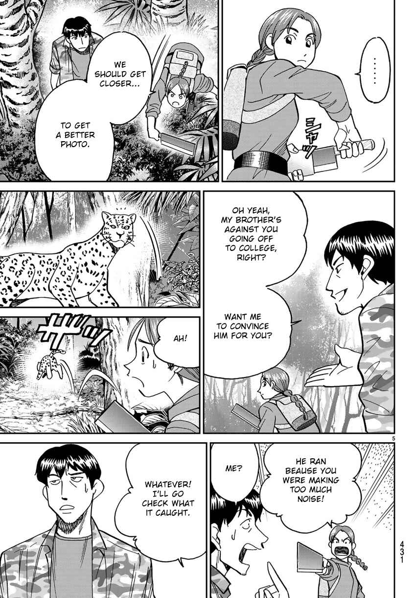 Page 8 Chapter 139.1 C.M.B.