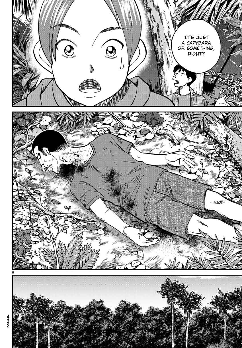 Page 9 Chapter 139.1 C.M.B.
