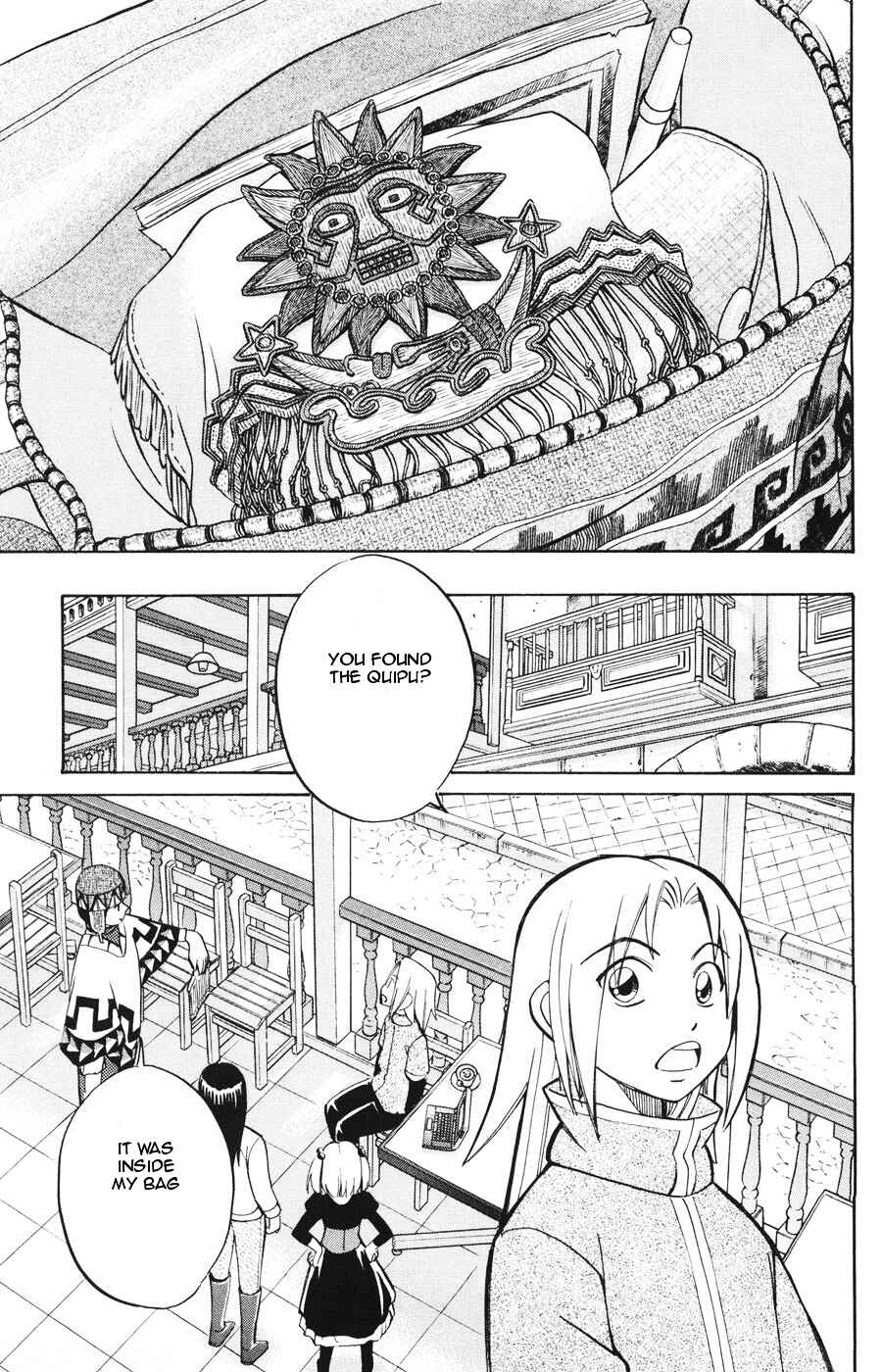 Page 11 Chapter 19.2 C.M.B.