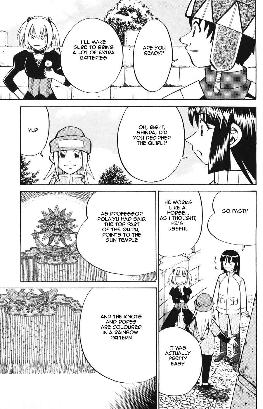 Page 15 Chapter 19.2 C.M.B.