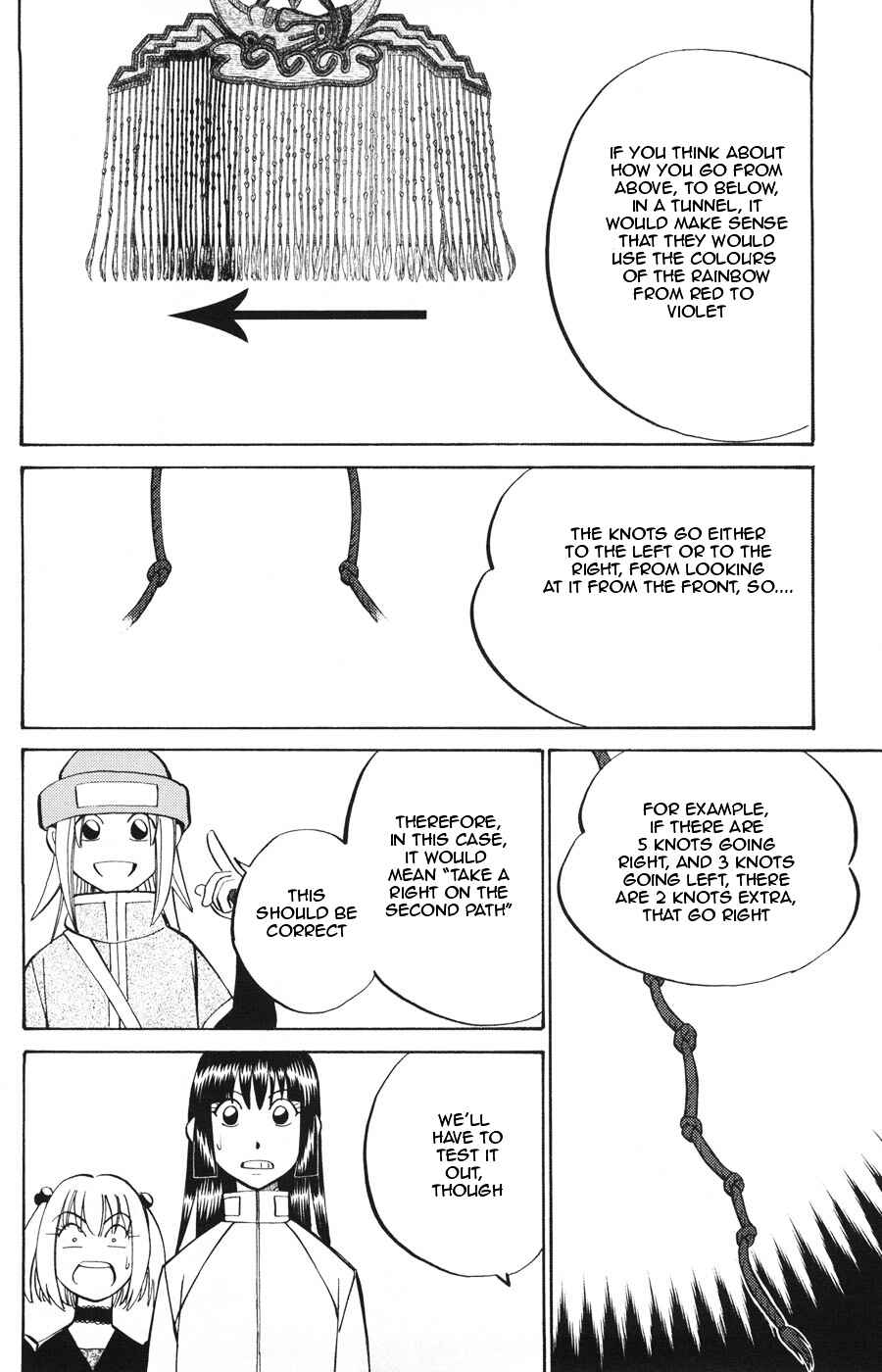 Page 16 Chapter 19.2 C.M.B.