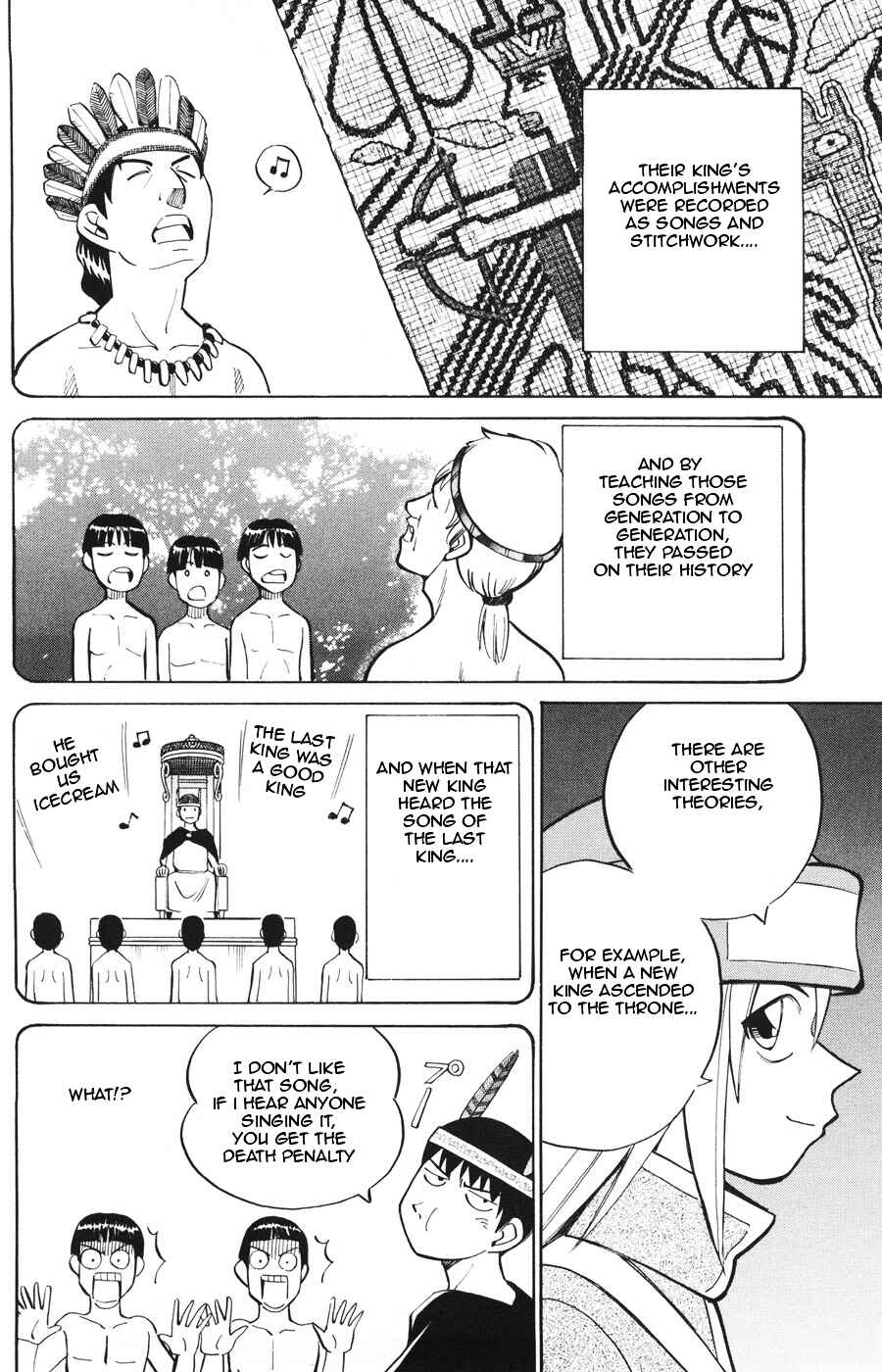 Page 20 Chapter 19.2 C.M.B.