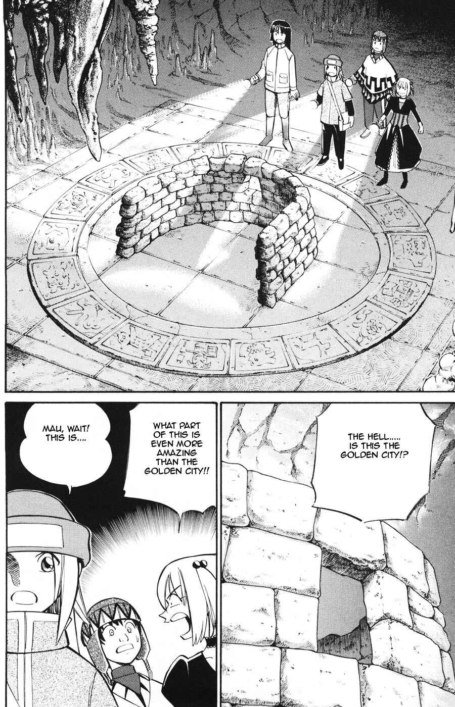 Page 24 Chapter 19.2 C.M.B.