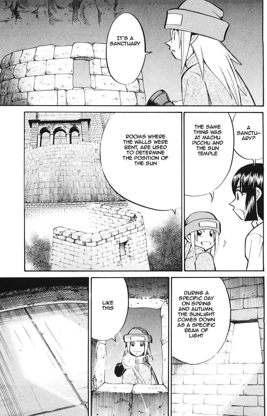 Page 25 Chapter 19.2 C.M.B.
