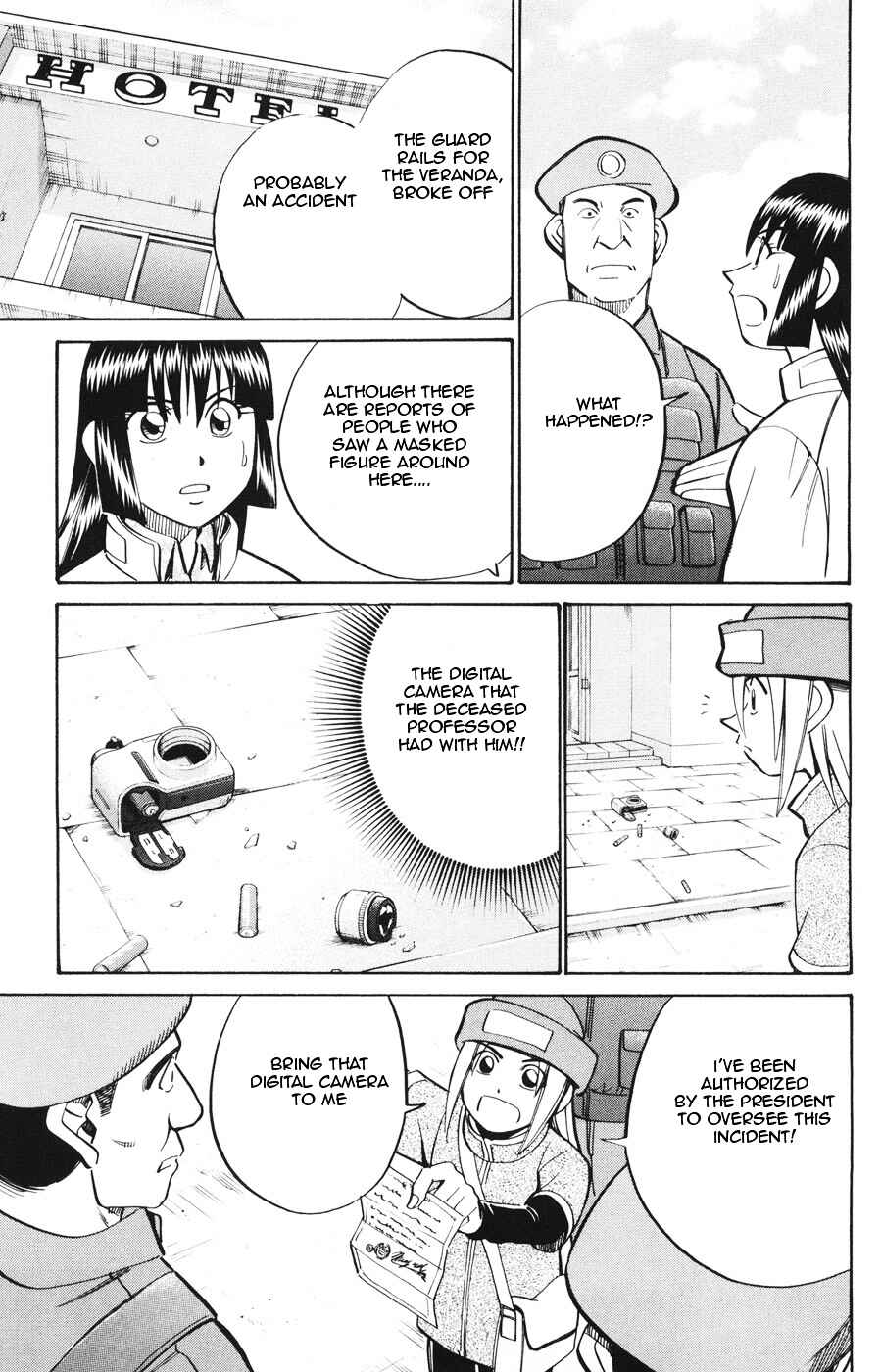 Page 3 Chapter 19.2 C.M.B.