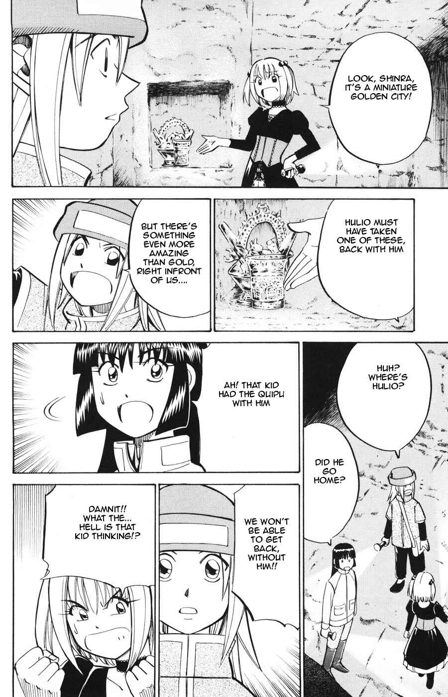 Page 32 Chapter 19.2 C.M.B.
